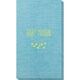 Falling Stars Bamboo Luxe Guest Towels Image 1 of 2